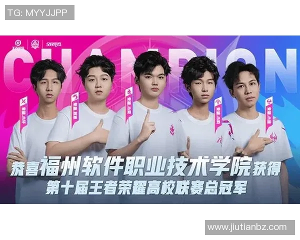 聚焦王者荣耀：V5战队速度提升背后的策略与挑战分析MBA