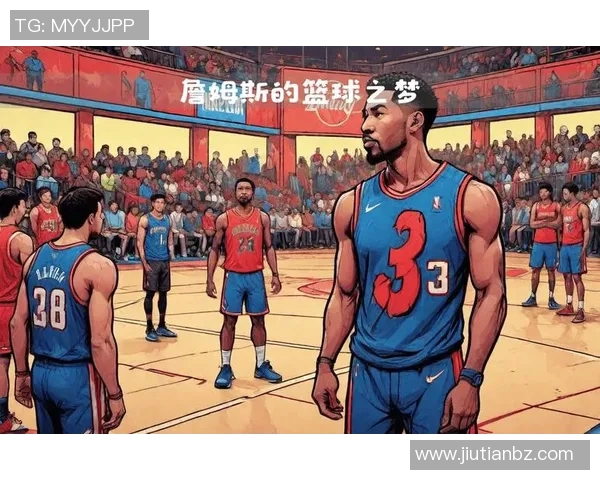 马尚布鲁克斯：从NBA到CBA的传奇旅程与篮球梦想的追逐