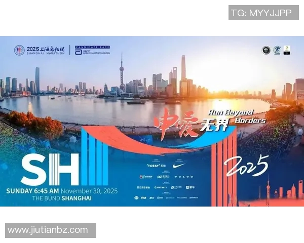 马拉松大满贯回顾：上海街舞队在赛事中的意识与表现分析